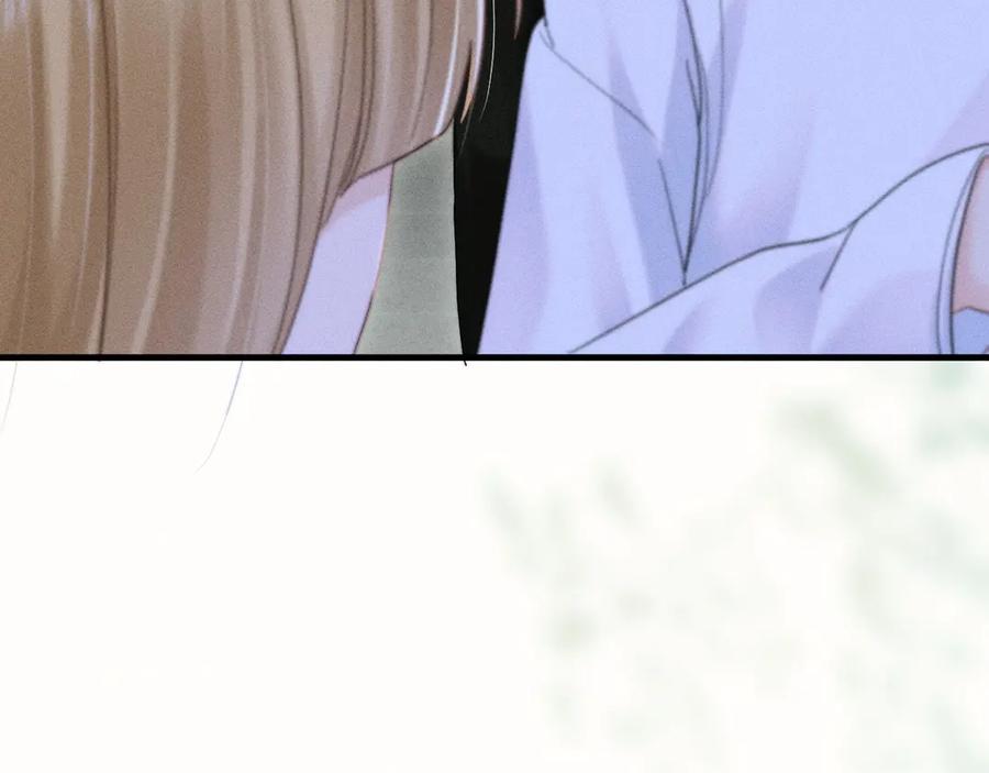 《附加遗产》第十八话 挺身而出 第26页