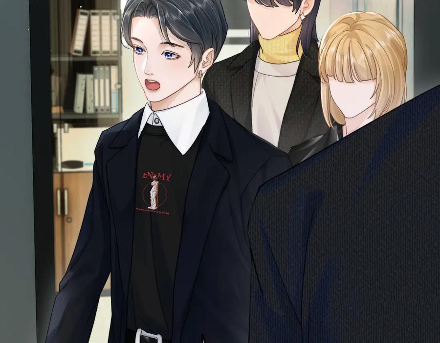 《附加遗产》第十八话 挺身而出 第19页