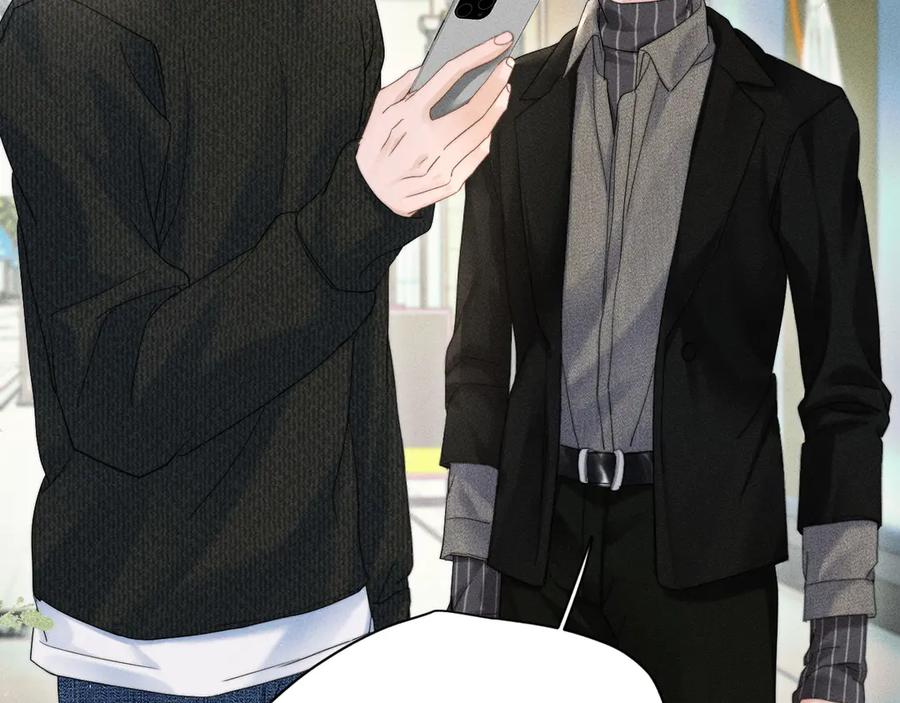 《附加遗产》第十八话 挺身而出 第82页