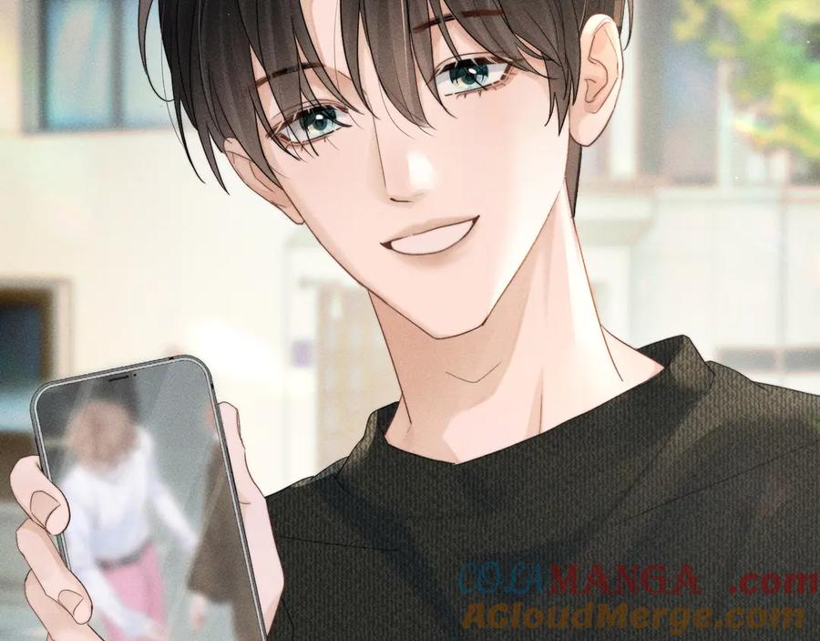《附加遗产》第十八话 挺身而出 第85页