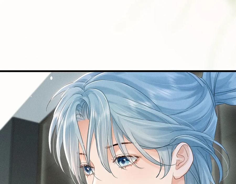 《附加遗产》第十九话 真正的遗产 第101页