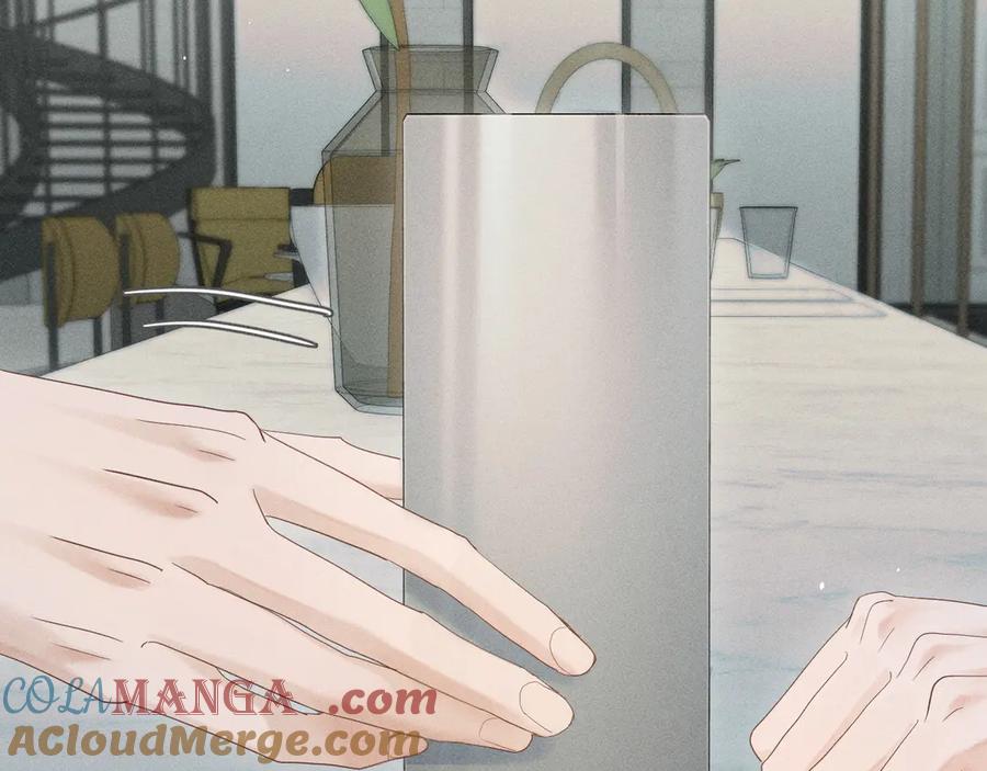 《附加遗产》第十九话 真正的遗产 第104页