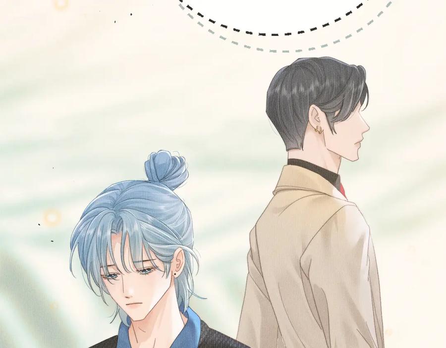 《附加遗产》第十九话 真正的遗产 第10页
