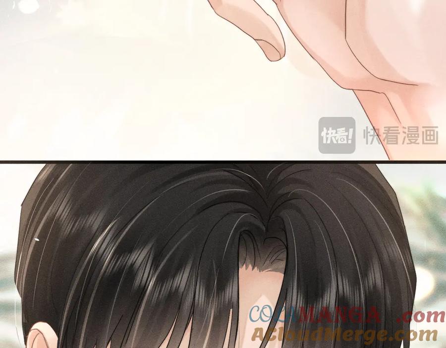 《附加遗产》第十九话 真正的遗产 第92页