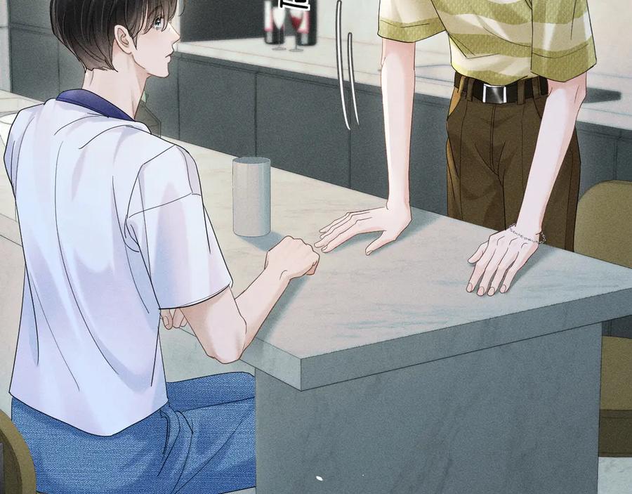 《附加遗产》第十九话 真正的遗产 第109页