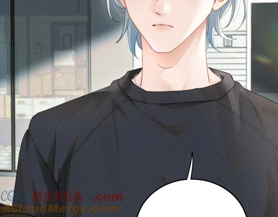 《附加遗产》第二十话 待在我身边 第65页