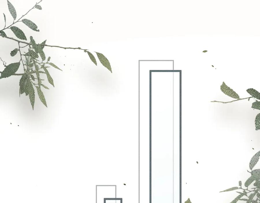 《附加遗产》第二十话 待在我身边 第80页