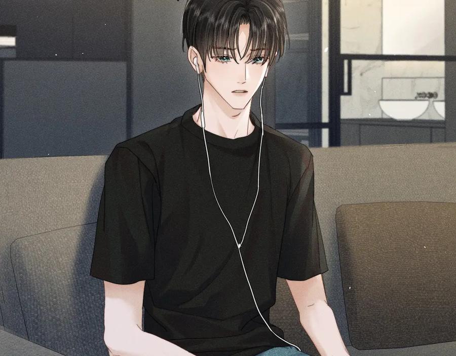 《附加遗产》第二十话 待在我身边 第106页