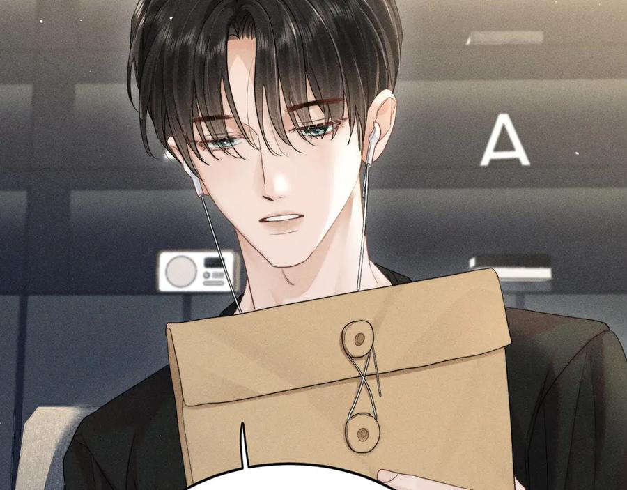 《附加遗产》第二十话 待在我身边 第96页