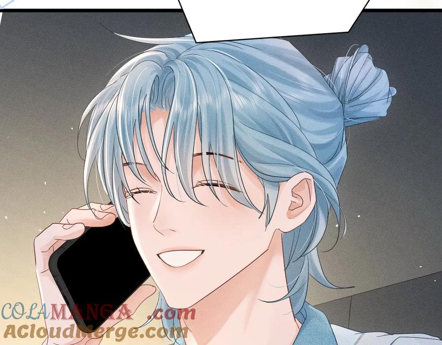 《附加遗产》第二十话 待在我身边 第113页