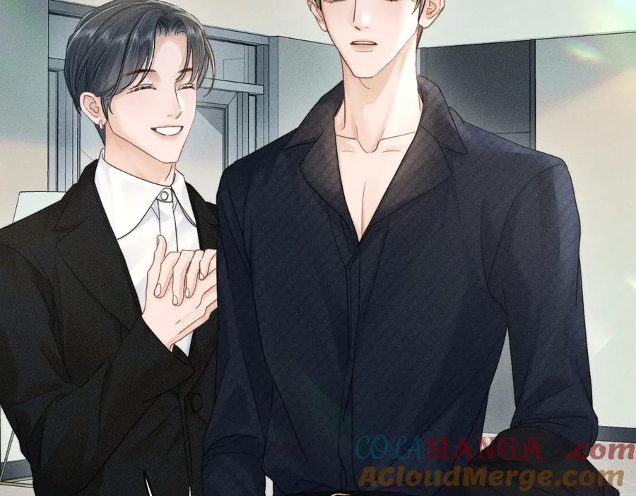 《附加遗产》第二十话 待在我身边 第29页