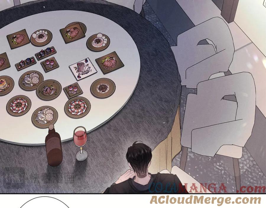《附加遗产》第二十四话 鸿门宴 第33页