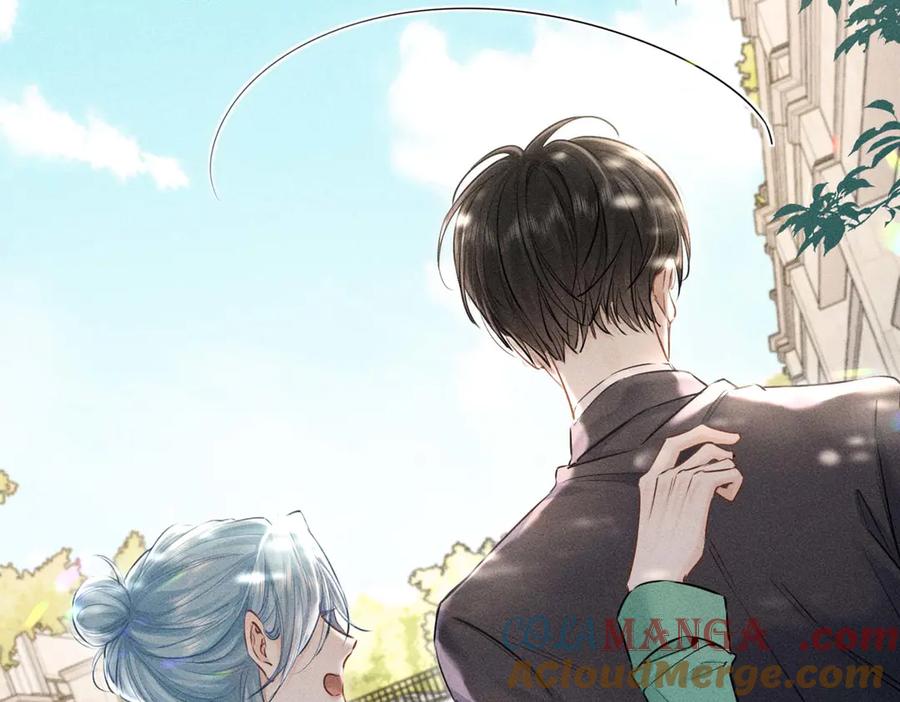 《附加遗产》第二十四话 鸿门宴 第13页