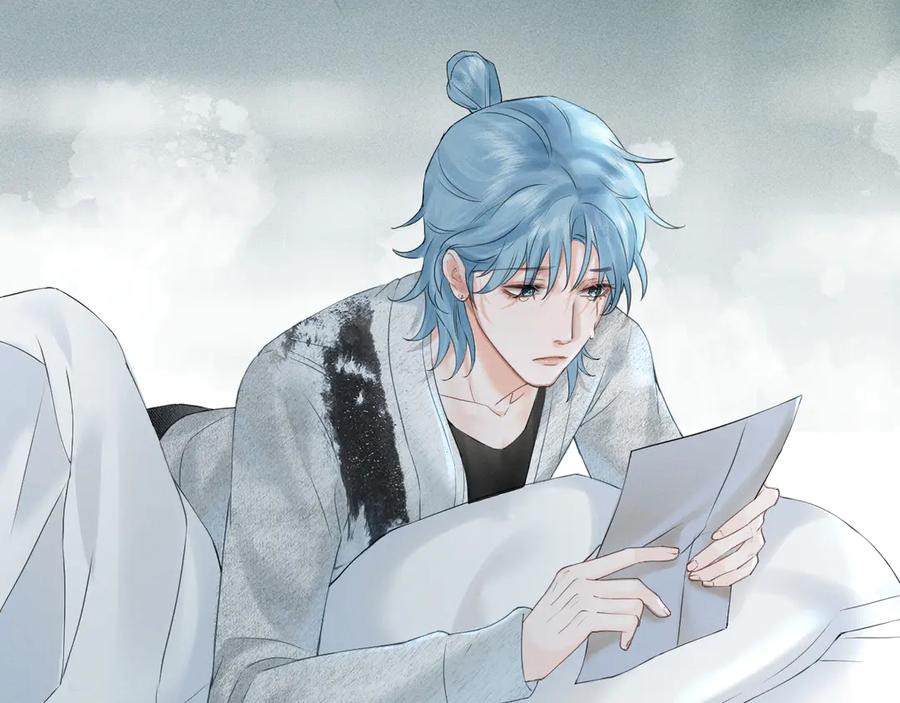 《附加遗产》第二话 绝笔信 第38页