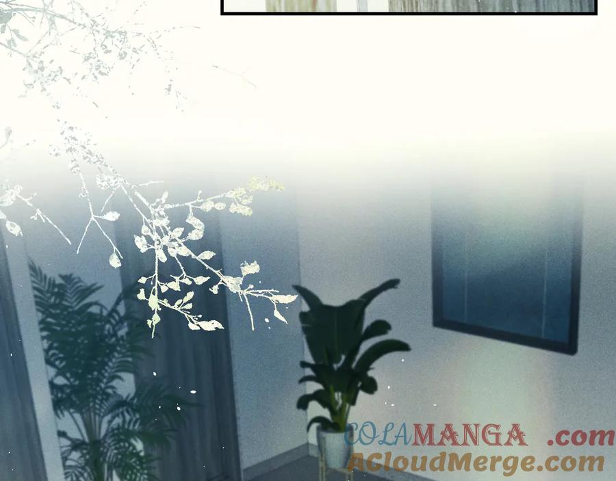 《附加遗产》第二话 绝笔信 第31页