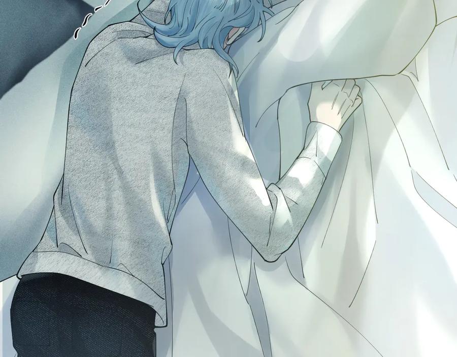 《附加遗产》第二话 绝笔信 第23页