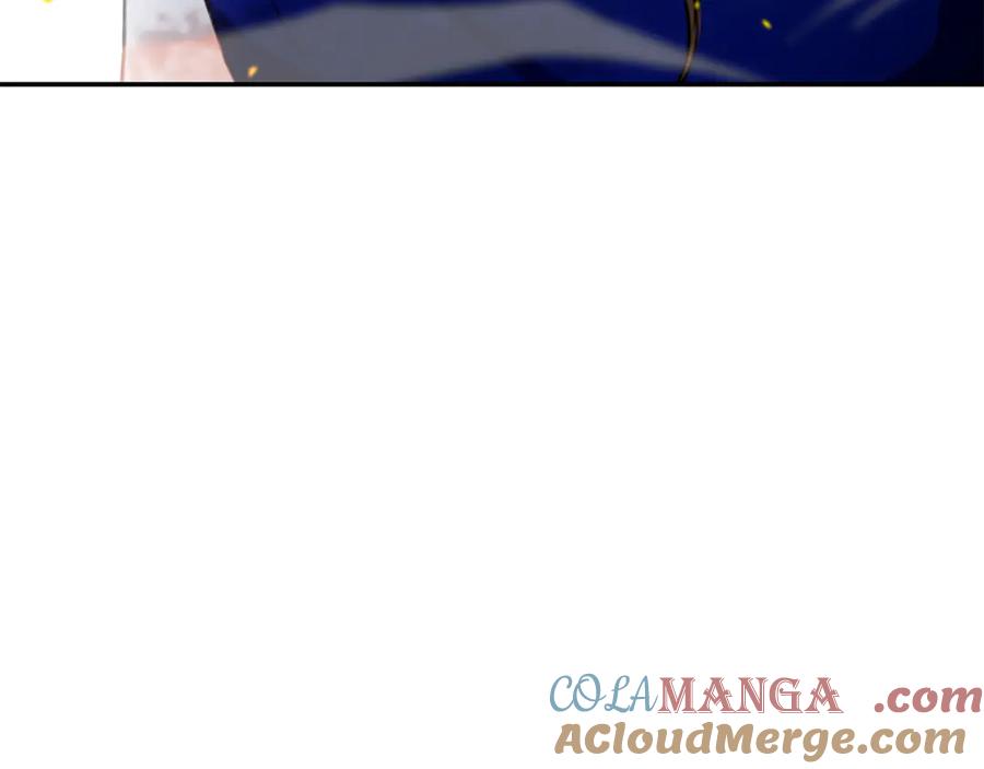 野林·狂爱 第31话 要见我的男人 第89页