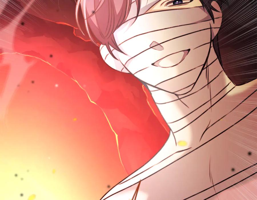 野林·狂爱 第31话 要见我的男人 第92页