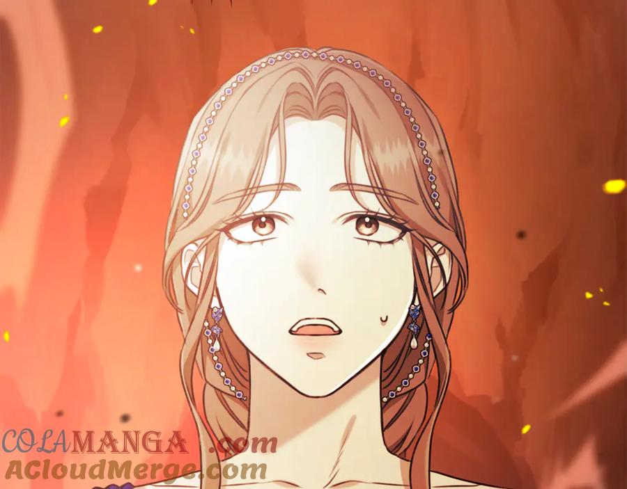 野林·狂爱 第31话 要见我的男人 第101页