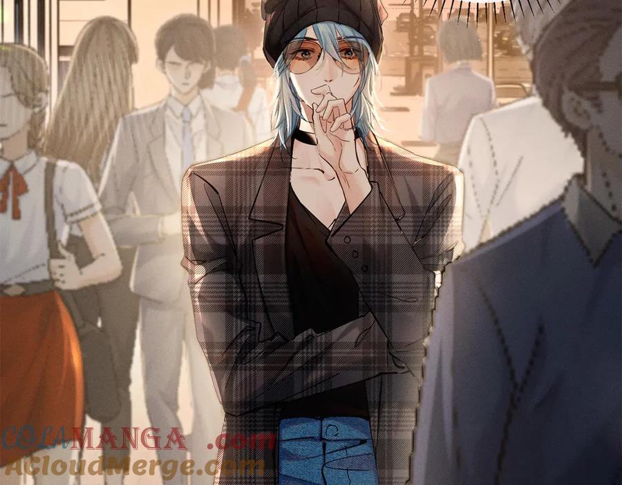 《附加遗产》第二十八话 灌醉 第7页