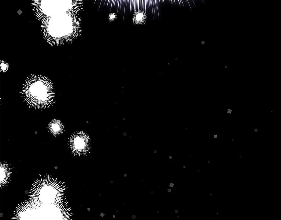 野林·狂爱 第32话 他失踪了？ 第252页