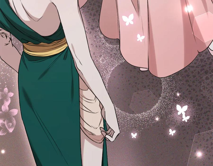 野林·狂爱 第35话 心照不宣 第138页