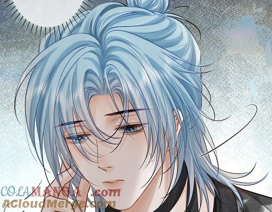 《附加遗产》第三十一话 傻瓜 第93页