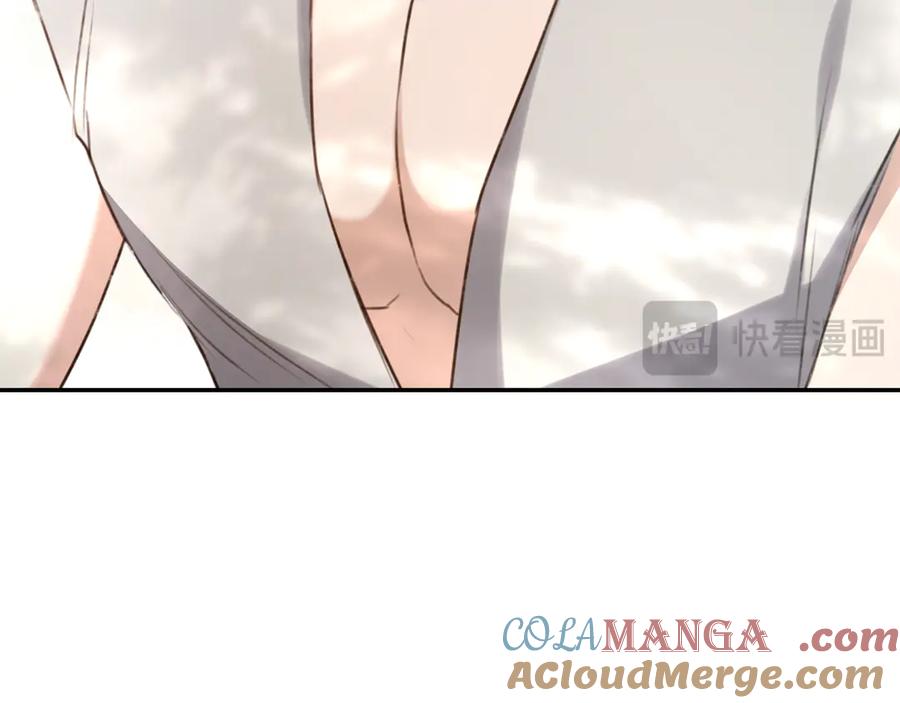 野林·狂爱 第37话 沙漠之女 第29页
