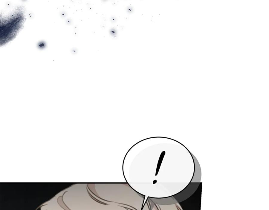 野林·狂爱 第37话 沙漠之女 第98页