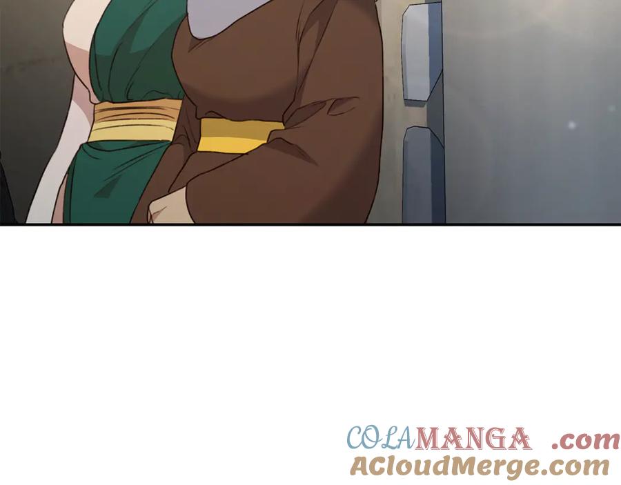 野林·狂爱 第37话 沙漠之女 第105页