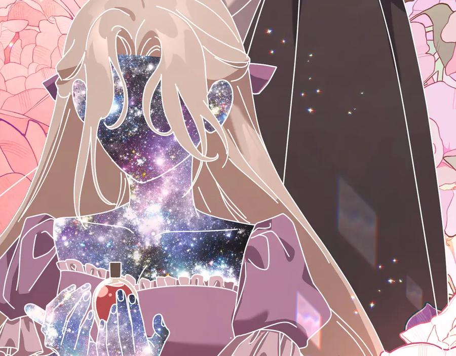 月光图书馆 - 第47话 真正成为朋友 - 第103张图