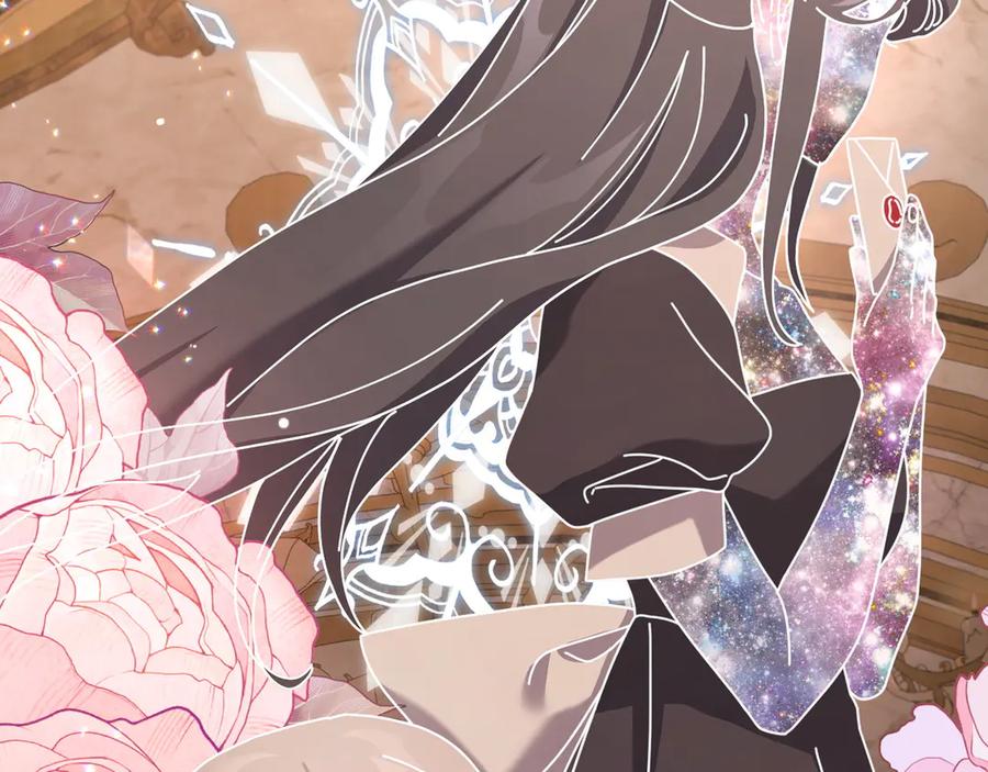 月光图书馆 - 第47话 真正成为朋友 - 第102张图