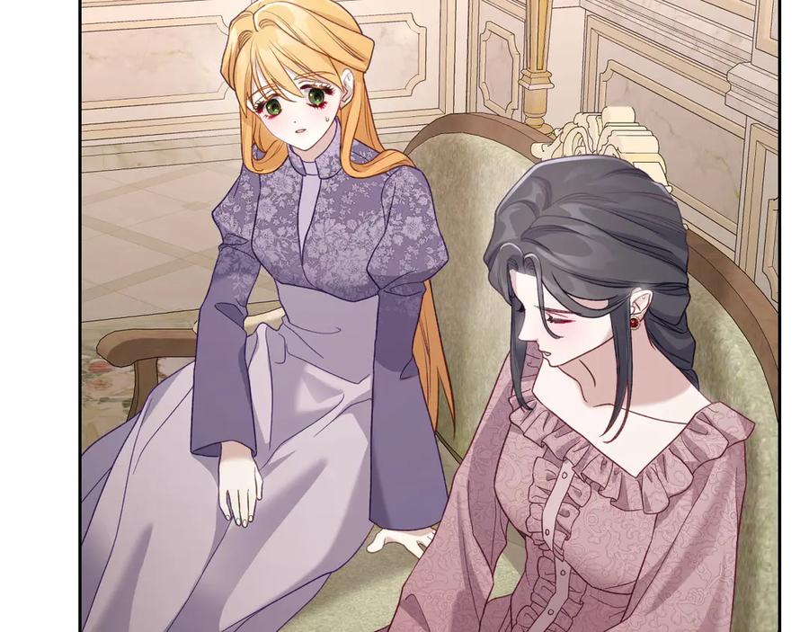 月光图书馆 - 第47话 真正成为朋友 - 第107张图