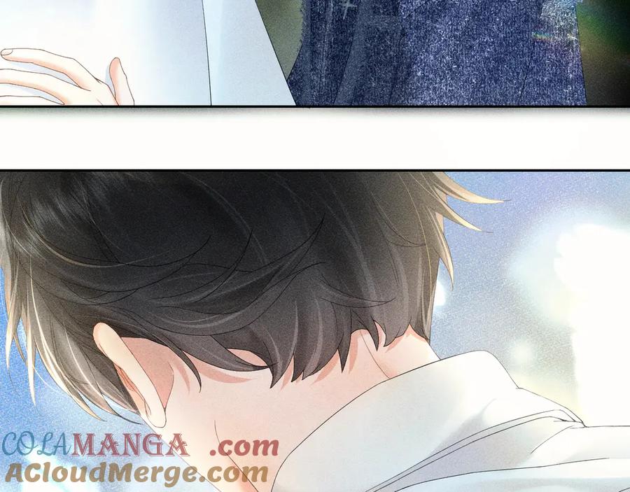 《附加遗产》第四话 舅舅 第10页