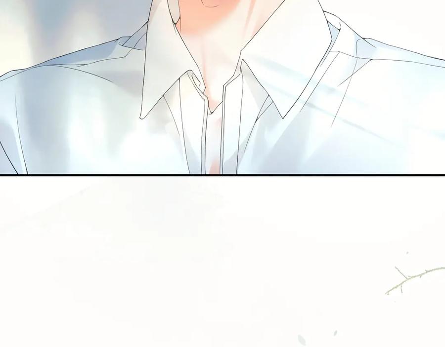 《附加遗产》第四话 舅舅 第38页