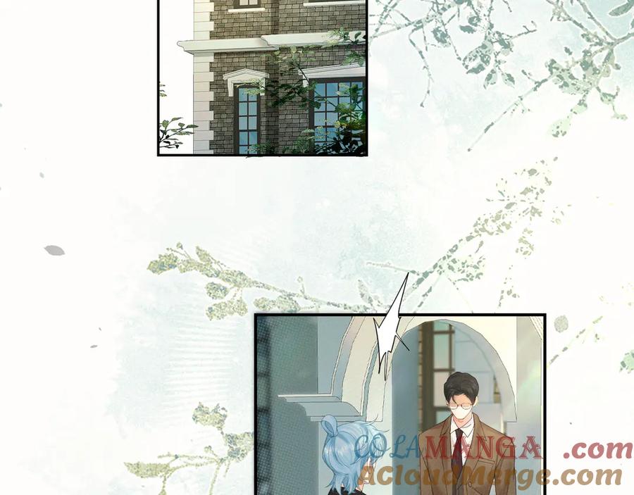 《附加遗产》第四话 舅舅 第40页