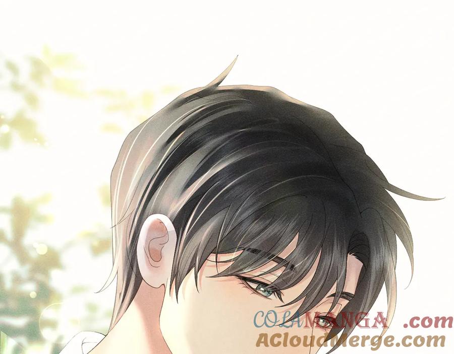 《附加遗产》第四话 舅舅 第58页
