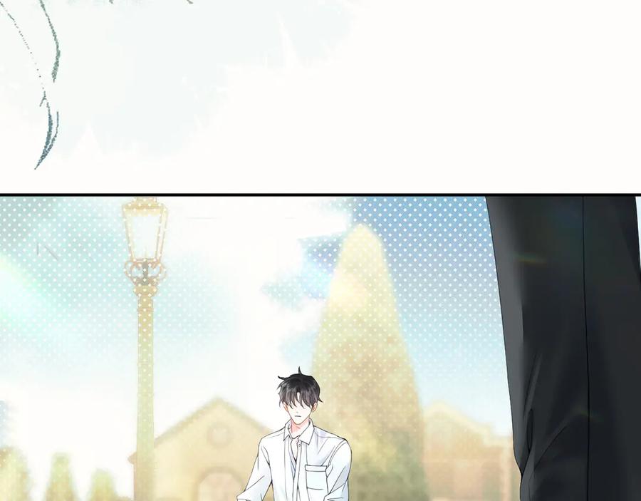 《附加遗产》第四话 舅舅 第35页