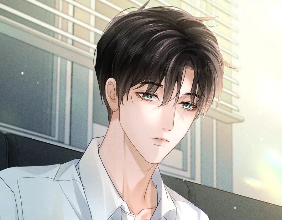 《附加遗产》第五话 亲人 第12页