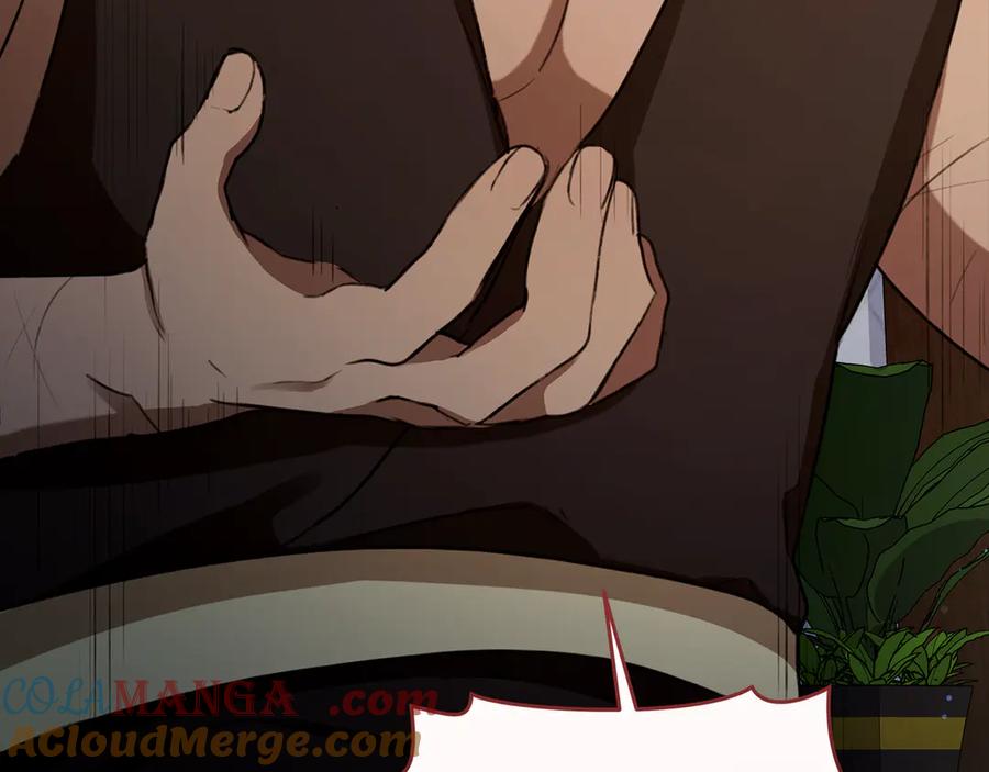 野林·狂爱 第5话 给我你的嘴唇 第241页