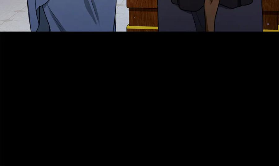 野林·狂爱 第5话 给我你的嘴唇 第246页