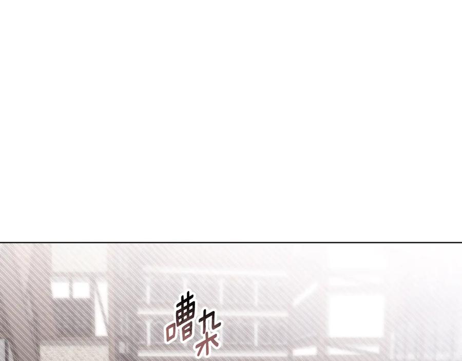 冒牌圣女等待离场 第67话 通缉令 第94页