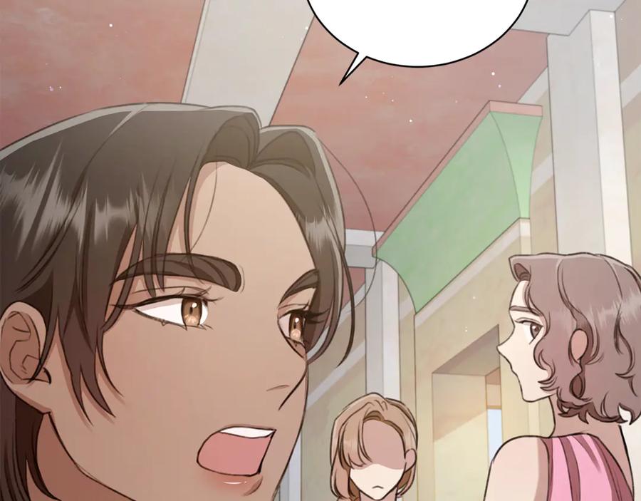 野林·狂爱 第6话 被孤立 第214页