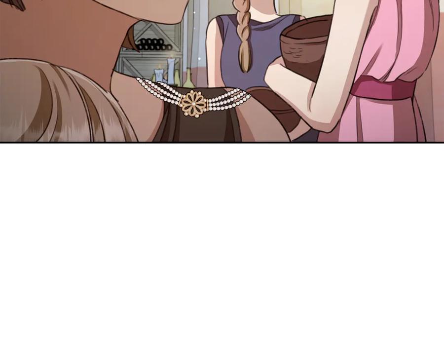 野林·狂爱 第6话 被孤立 第215页