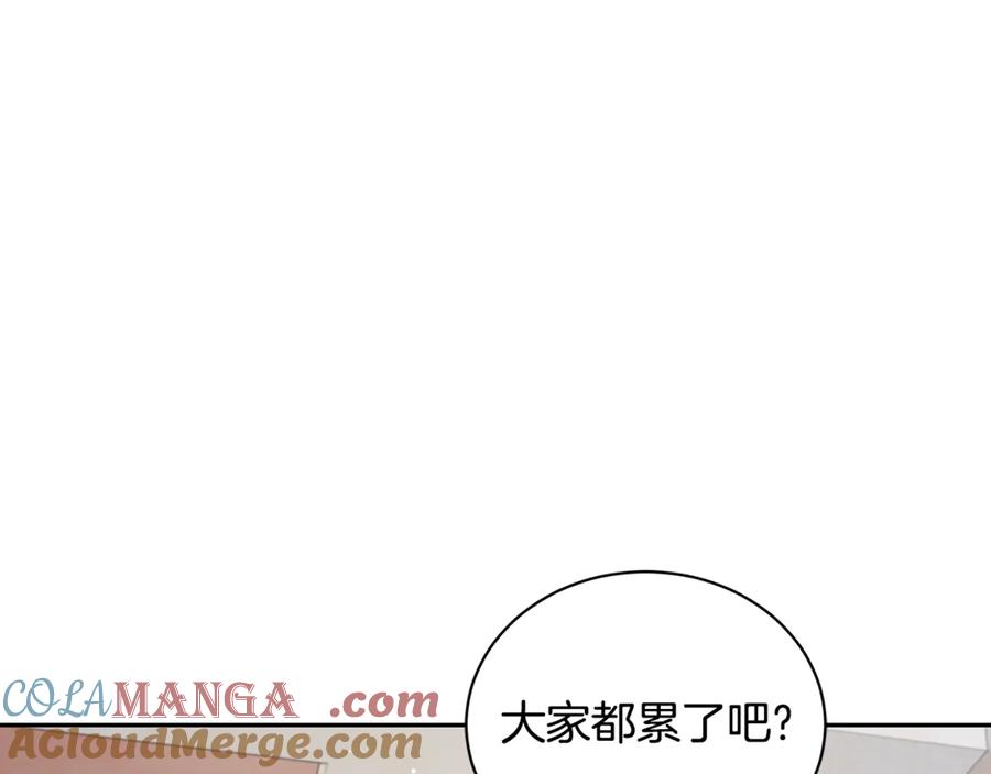 野林·狂爱 第6话 被孤立 第213页