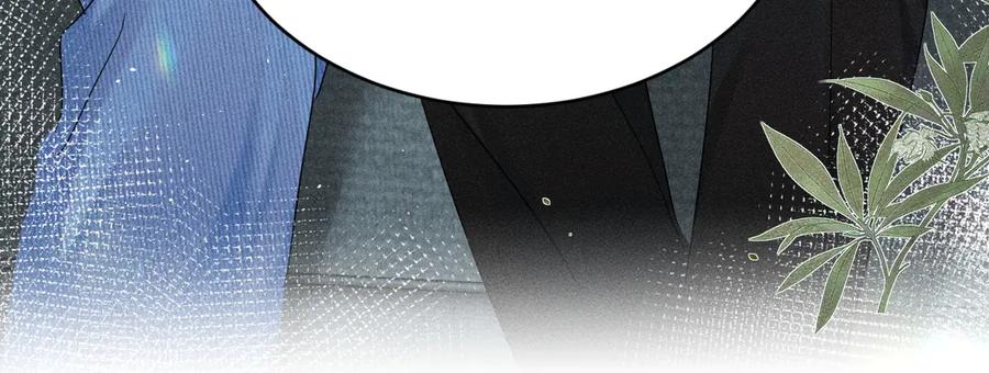 《附加遗产》第七话 留下来 第24页