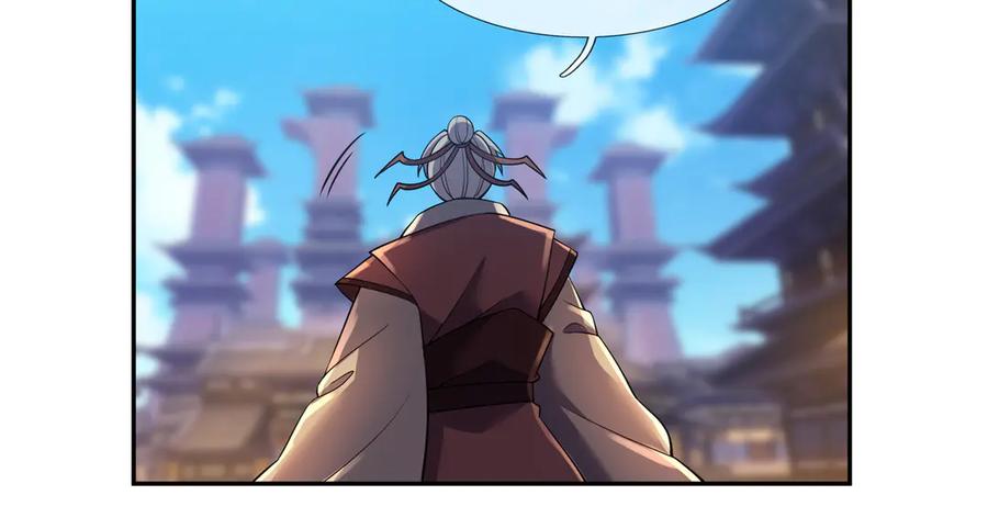 《沉睡万古：出世横推诸天》第118话 集体顿悟！ 第78页