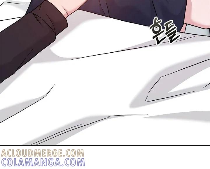 能力伪装者 第126章：昏睡过去 第15页