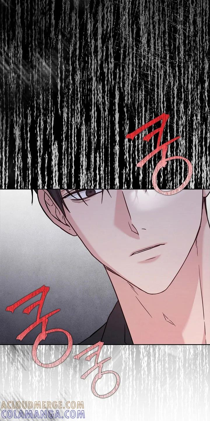 能力伪装者 第126章：昏睡过去 第17页