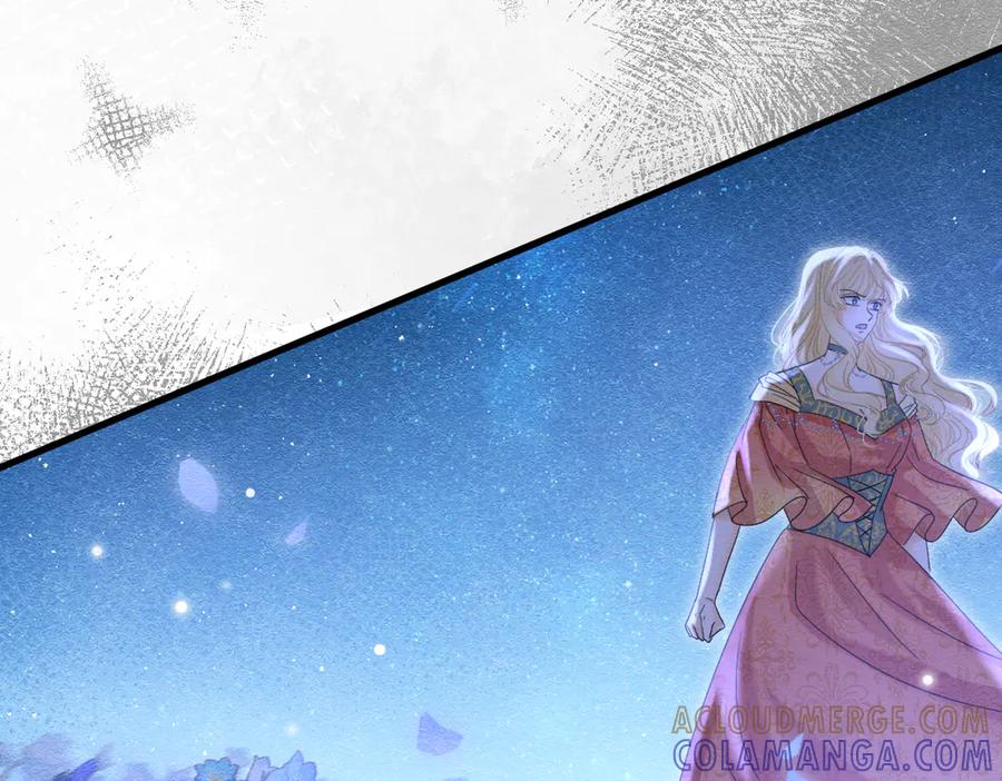 《被主教大人宠爱的日子》60 筹码太少 第29页
